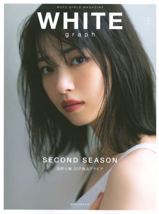 WHITE graph 002