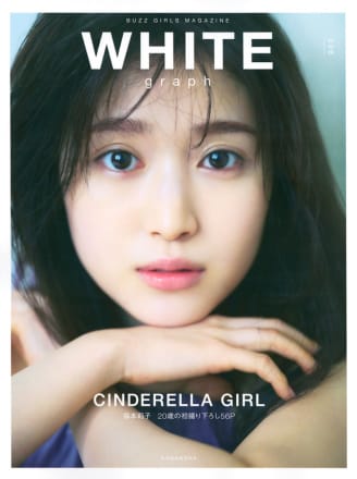 WHITE graph 006